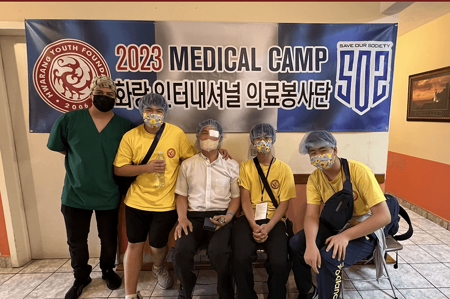 Hwarang medical volunteer camp