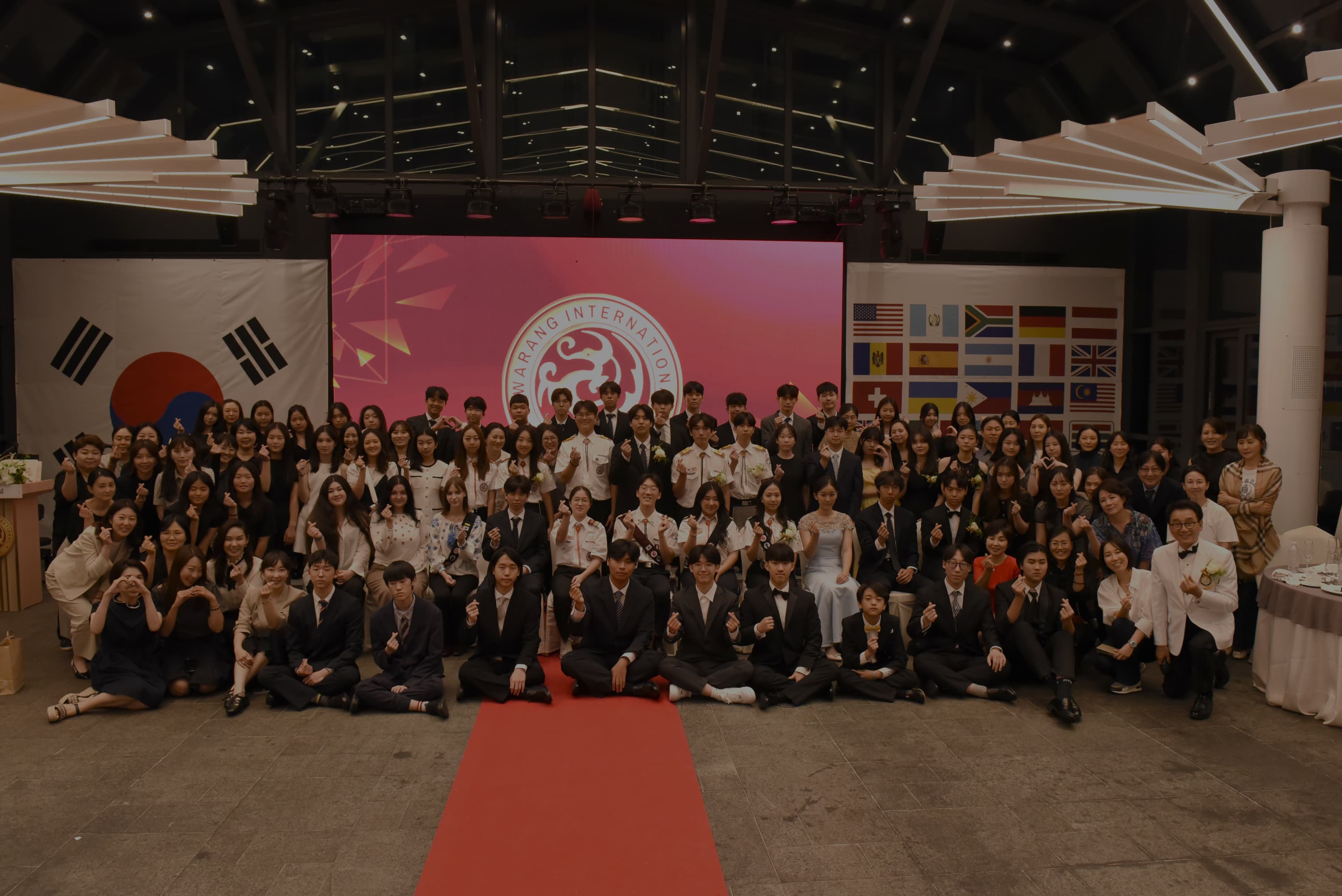 Hwarang International youth leaders