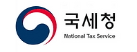 NTS (국세청)