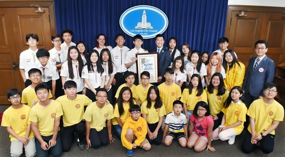 글로벌 비영리 단체, 화랑 청소년 재단